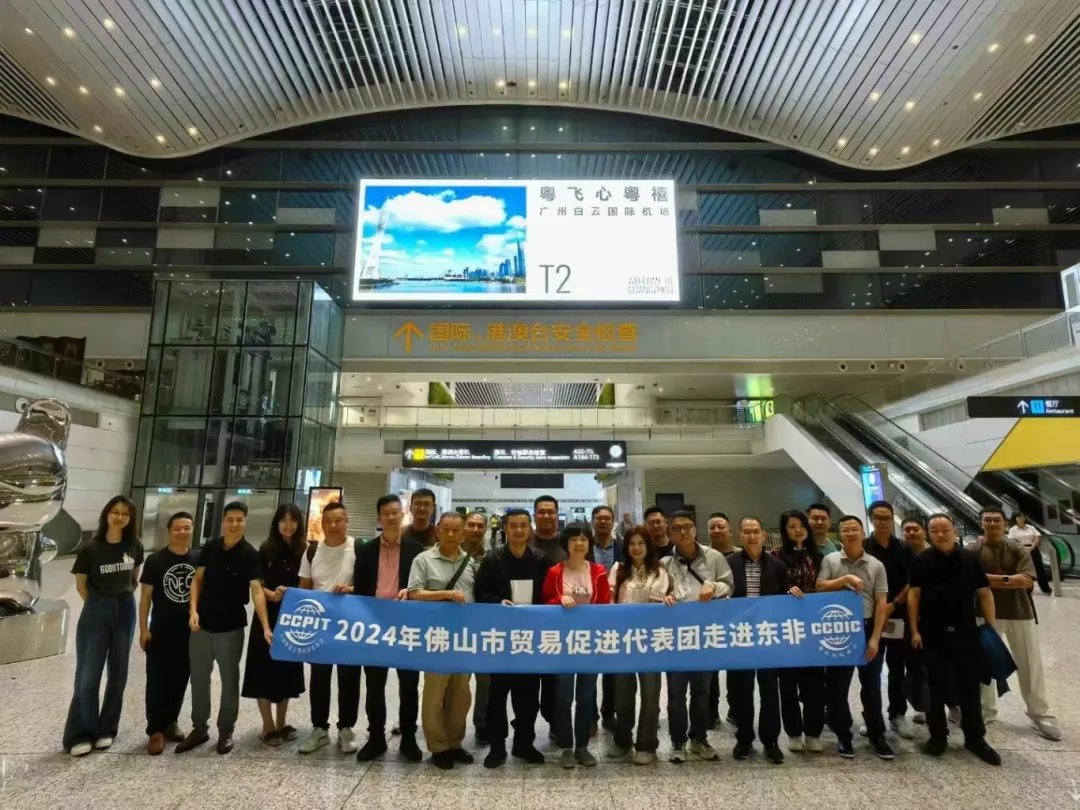 永利堅鋁材“走出去”！坦桑尼亞、肯尼亞、卡塔爾9日行收獲滿滿