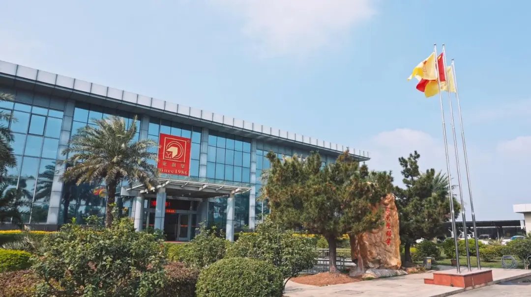 鋁加網(wǎng)對話永利堅鋁業(yè)總經(jīng)理吳軍：38年堅守品質，老牌鋁企如何轉型與突破